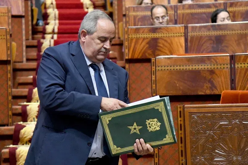 Morocco to Establish 27 New Universities and Alleviate Overcrowding with Flexible Timetable