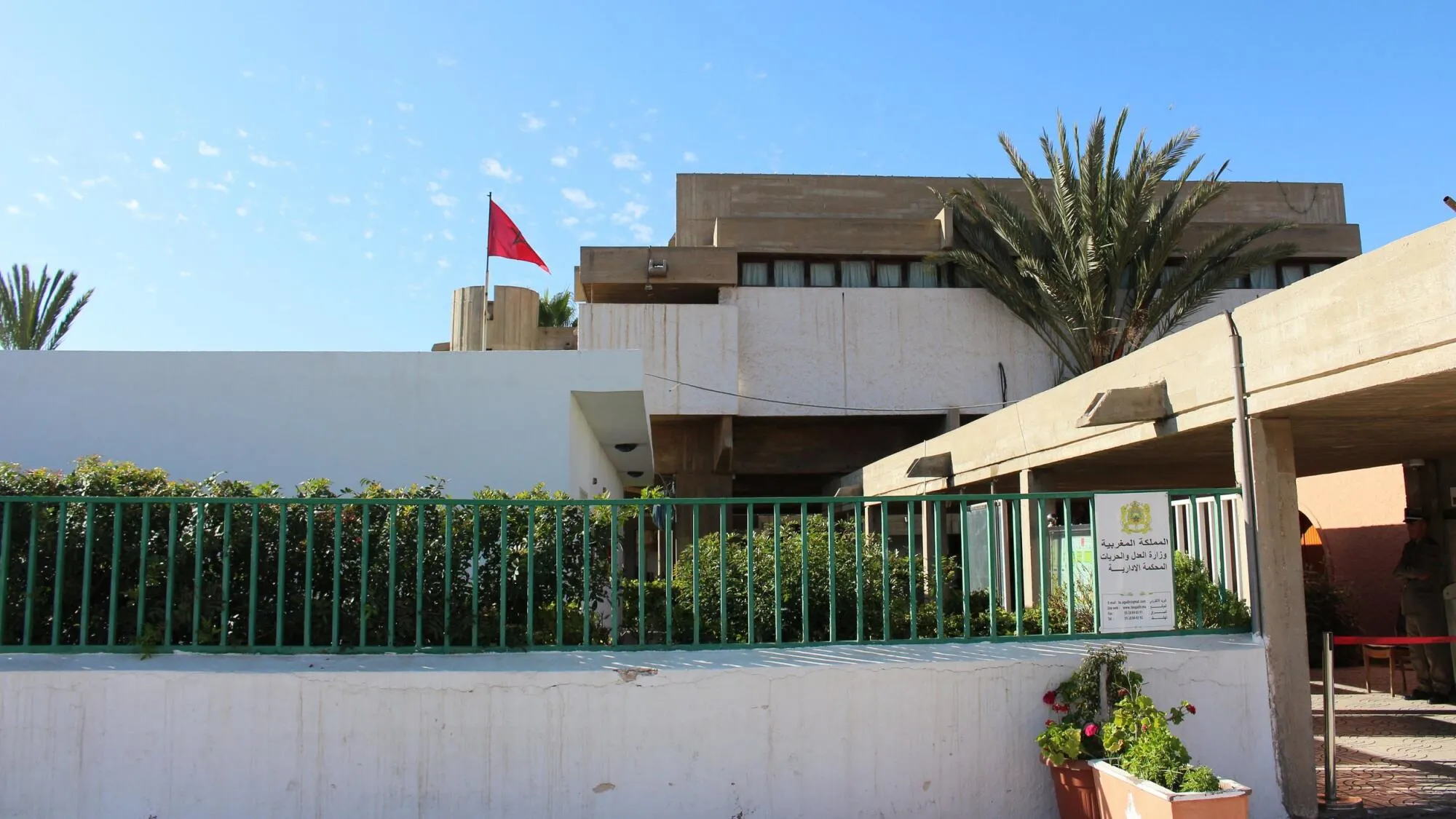 Resolution of Chabab Al Massira Leadership Conflict in Laâyoune, Morocco
