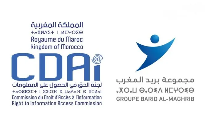 Morocco's Post Group Joins National Information Access Portal to Enhance Transparency