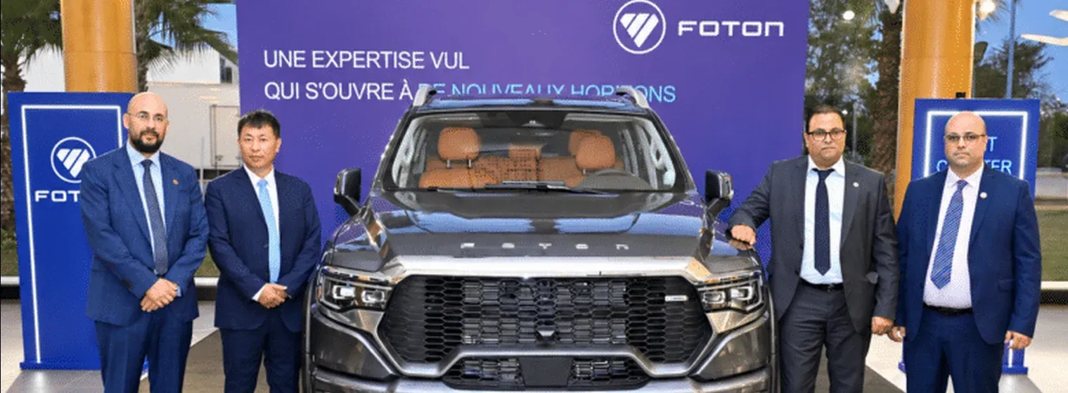 Africa Motors Unveils New FOTON Showroom in Casablanca and Launches TUNLAND Pickup Range in Morocco