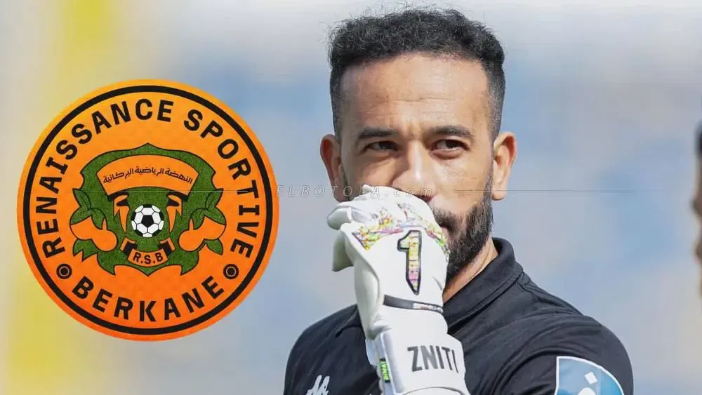 Anas Zniti on the Verge of Fulfilling His Long-Awaited Dream with RS Berkane