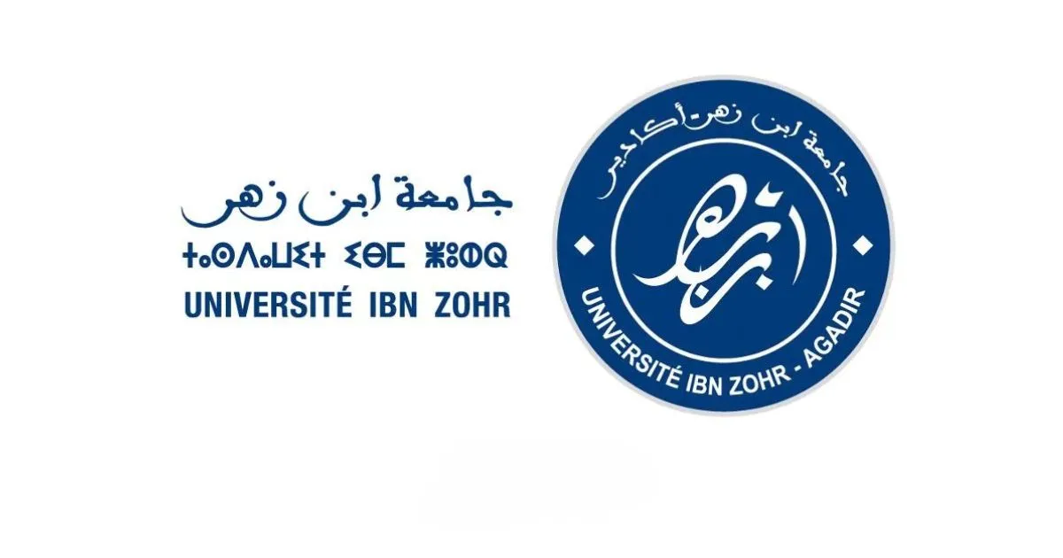 Ibn Zohr University 2026 Recruitment: 10 Conference Professors Needed