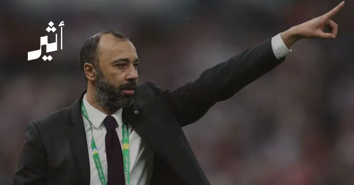 Tarik Skitioui Appointed Head Coach of Oman National Football Team