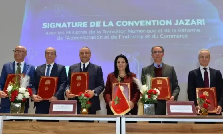 Morocco Launches Jaziri Institute for Industry X.0 to Foster Digital Transformation and Smart Manufacturing