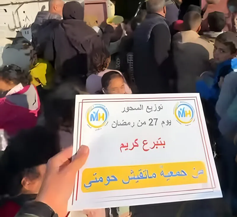 Moroccan Solidarity: Humanitarian Aid from Marrakech to Gaza