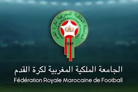 Morocco Declared Champions of Africa Cup of Nations Amid Controversy