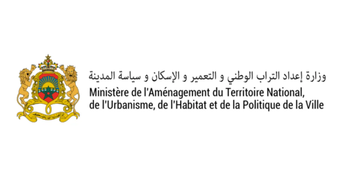 2026 Recruitment Competition for the Ministry of Territorial Development - 5 Positions Available