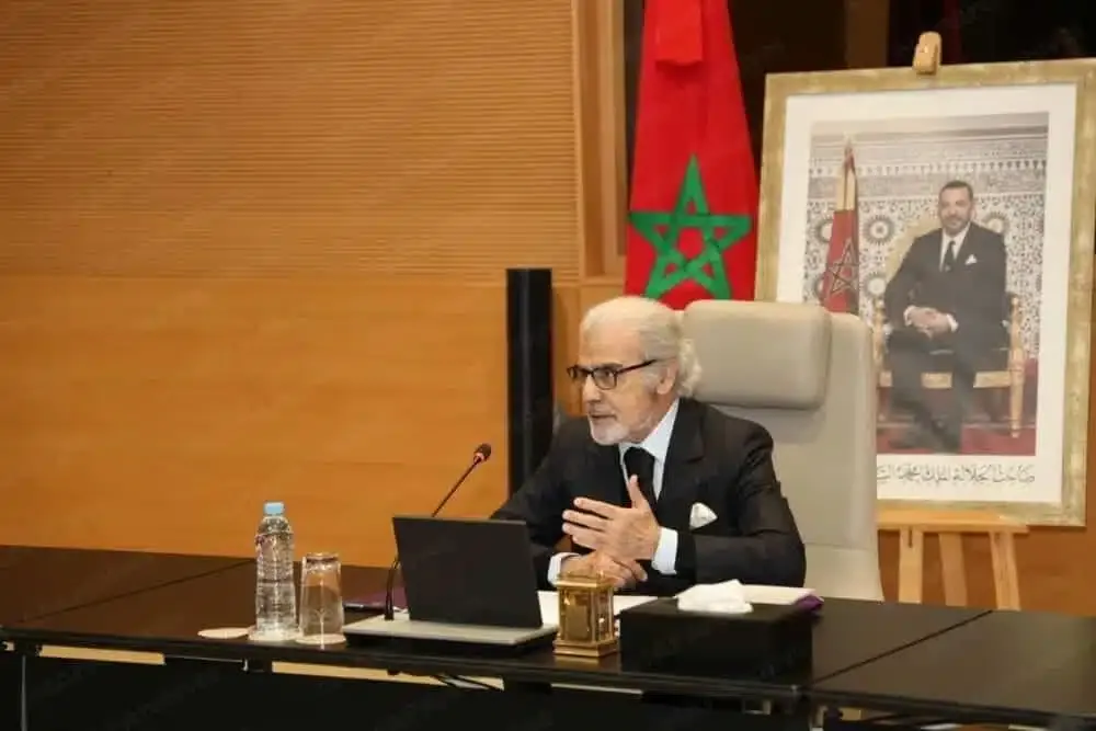 Live Coverage: Press Conference by the Governor of Bank Al-Maghrib