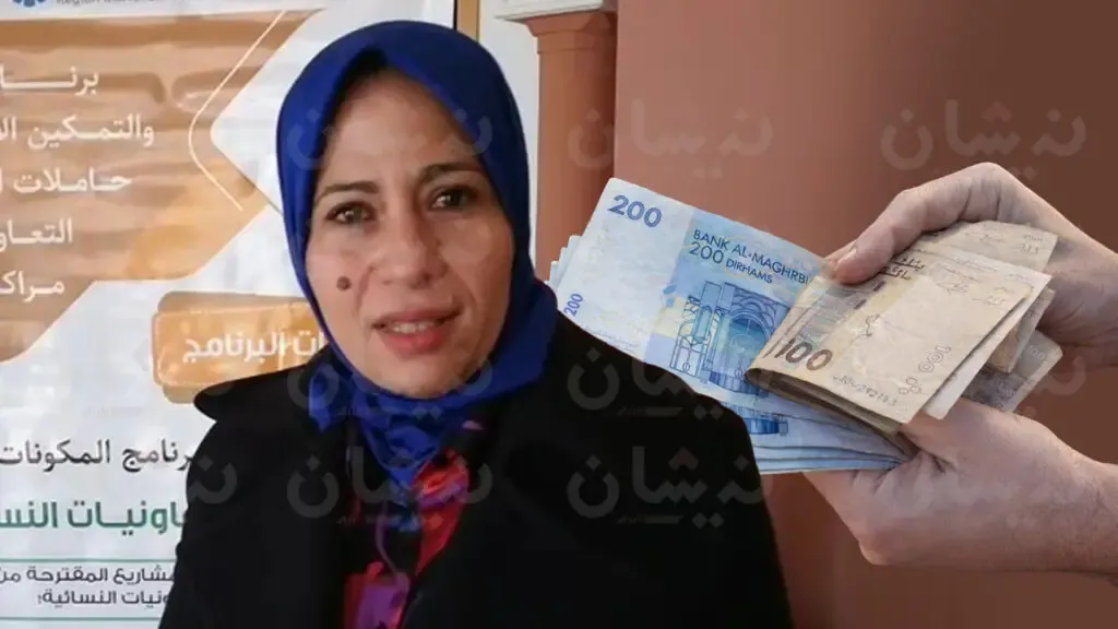 Growing Tensions at Marrakech-Safi Regional Agency Amid Financial Blockage