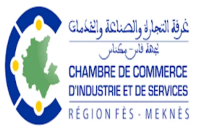 Morocco's Historic Financial Reward in Arab Cup and Other News Highlights