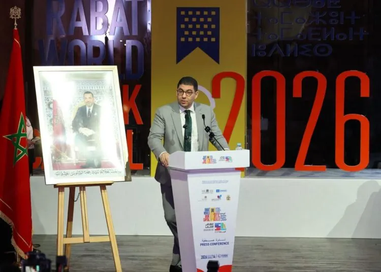 Rabat Shines as UNESCO World Book Capital 2026 During SIEL Preparations