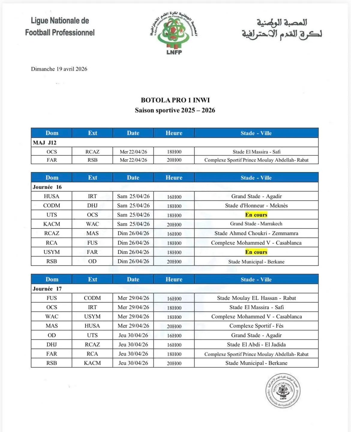 National Football League Reveals Upcoming Matches for Round 16 and 17