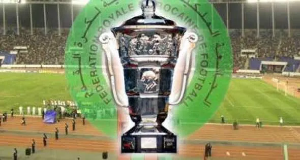 Upcoming Matches in the Moroccan Throne Cup