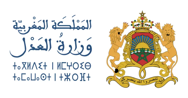 Exciting Job Opportunity: 150 Judicial Editors Needed at Morocco's Ministry of Justice in 2026