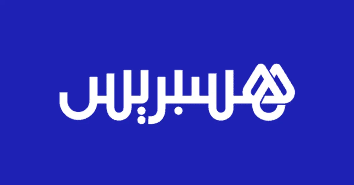 Hespress is Hiring: Over 20 Job Openings in Rabat and Casablanca