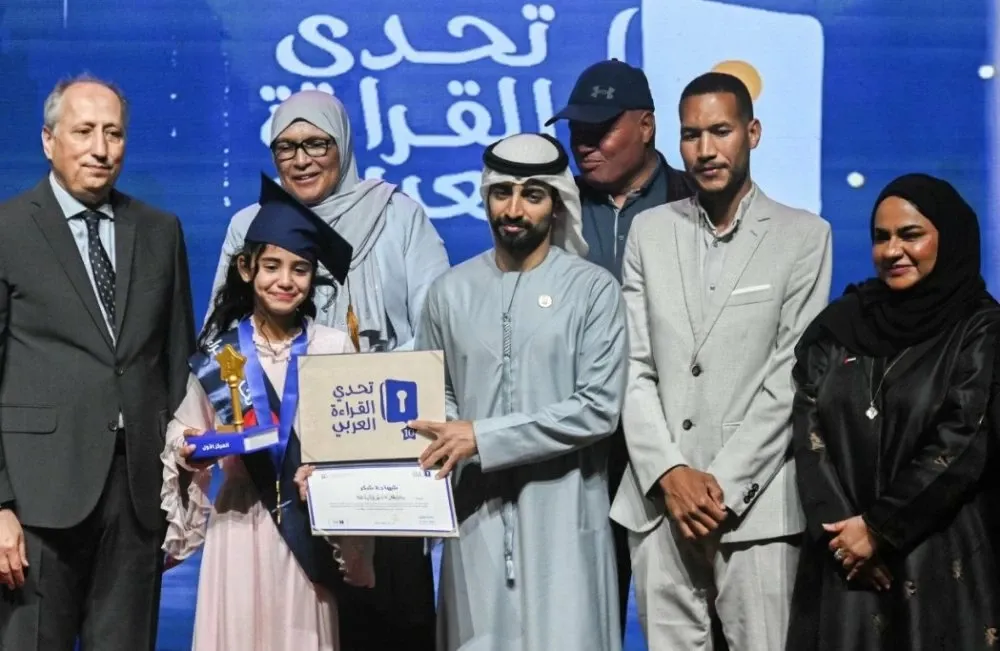 Celebrating National Reading Challenge Success in Morocco