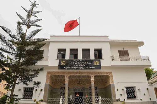 Entrance Exam for the Bachelor's Program at the Mohammed VI Institute of Quranic Readings and Studies for the Academic Year 2026/2027