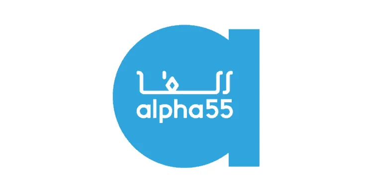Exciting Job Opportunities at Alpha 55 in Casablanca, Bouskoura, and Rabat