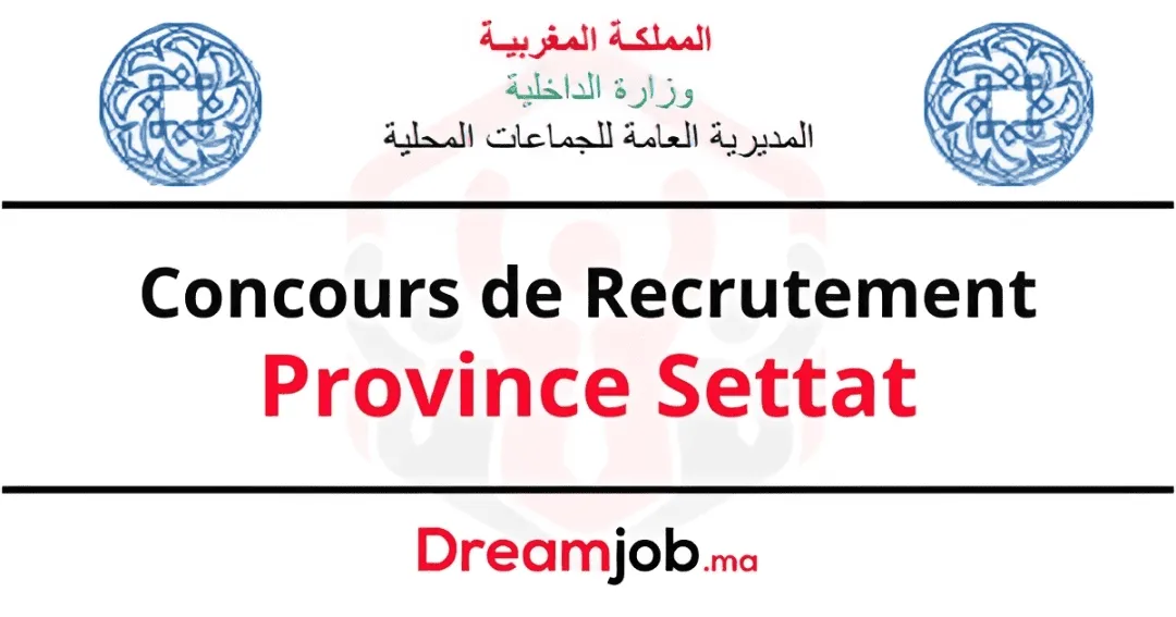 Recruitment Competition for 10 State Engineers in Settat Province 2026