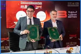 Morocco's Cultural Renaissance: From UNESCO Recognition to Video Game Innovation