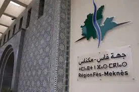 Fez-Meknes Enhances Air Quality Monitoring with 51 Stations by 2030