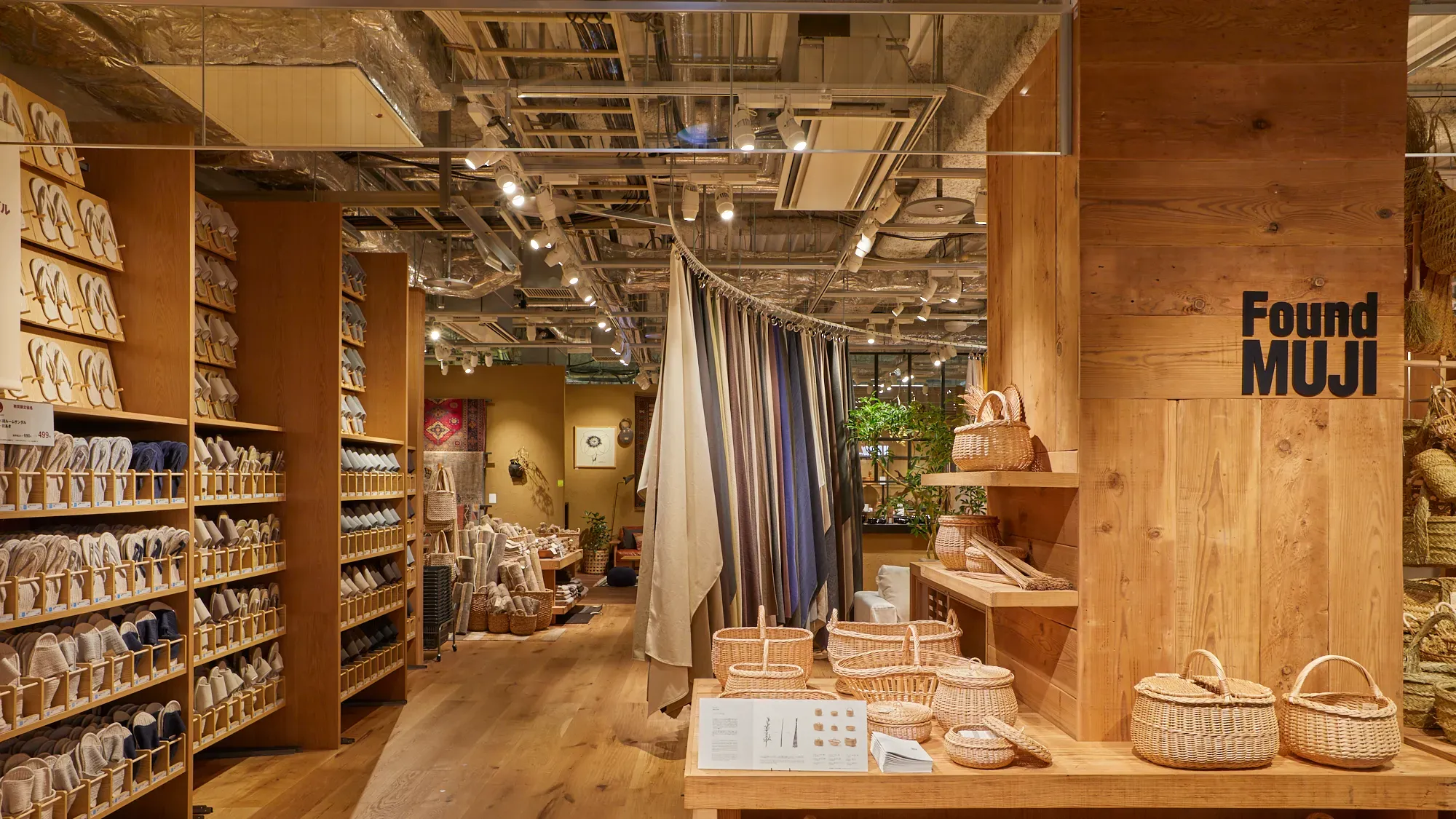 Muji Unveils Summer Pop-Up Ahead of Paris Flagship Opening