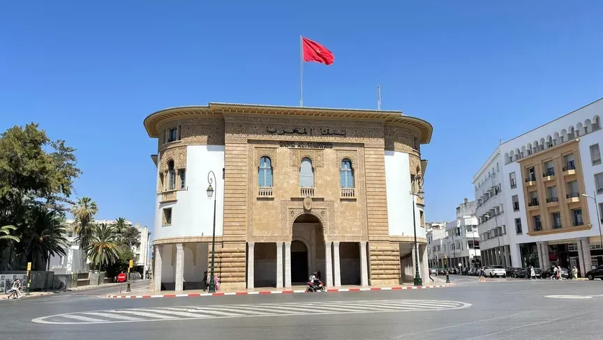 Morocco Maintains Interest Rate at 2.25% for the Fifth Consecutive Time