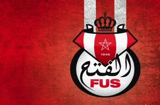 Morocco's FUS Faces Setback Ahead of Wydad Clash