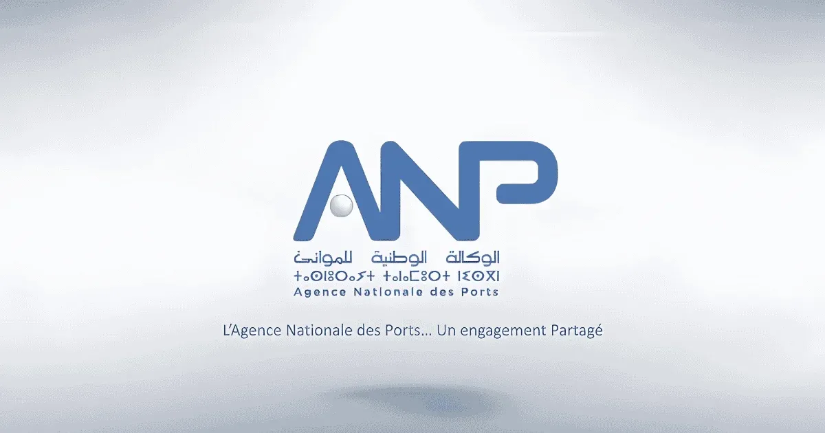 National Ports Agency Recruitment Competition 2026: Seeking 2 Legal Experts