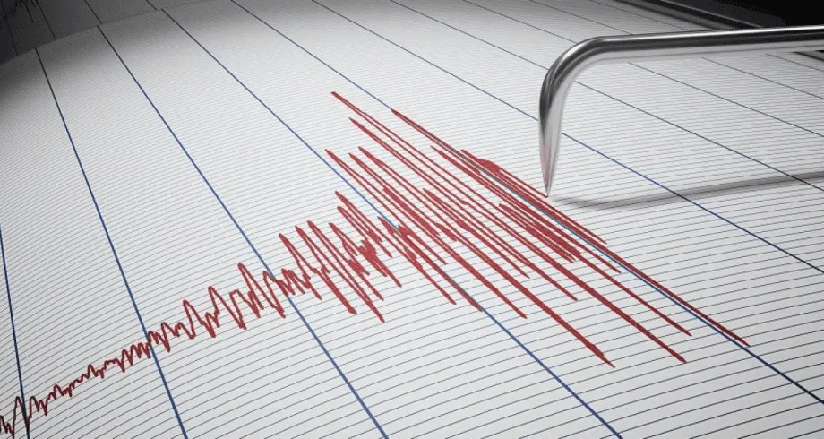Earthquake Recorded with a Magnitude of 4.8 Between Fez and Meknes