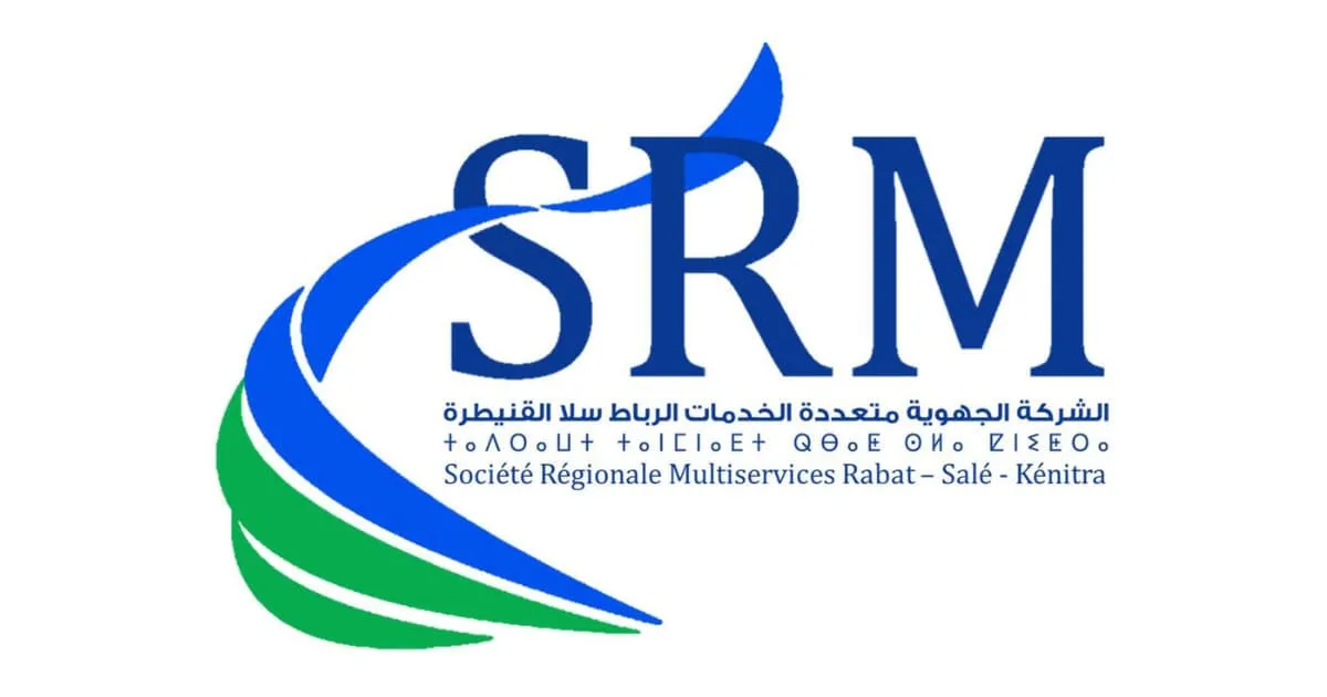 2026 Recruitment Exam for SRM Rabat-Salé-Kénitra: 356 Positions Available