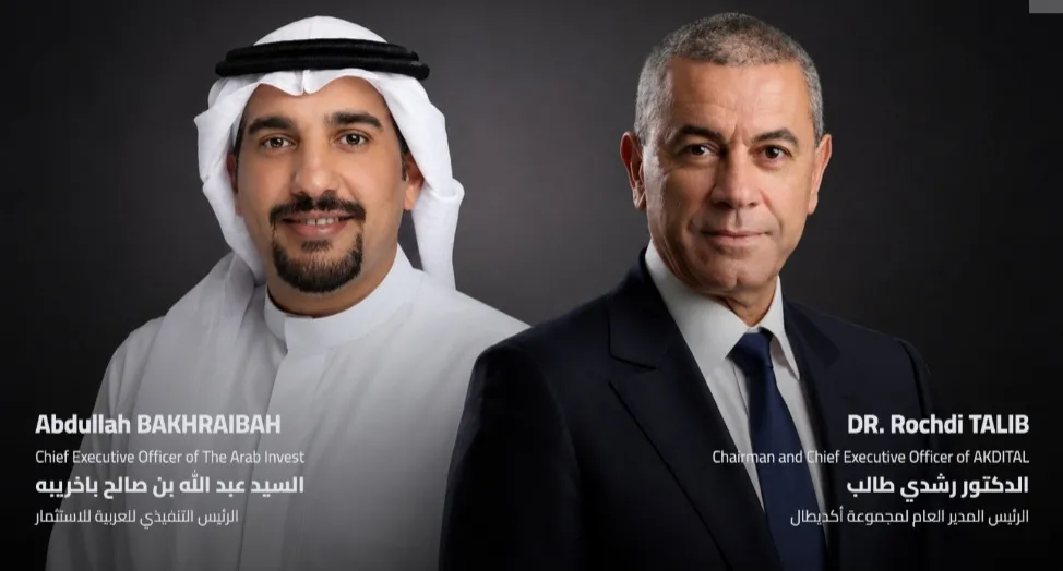 Arab Investment Acquires 15% Stake in Akdital International
