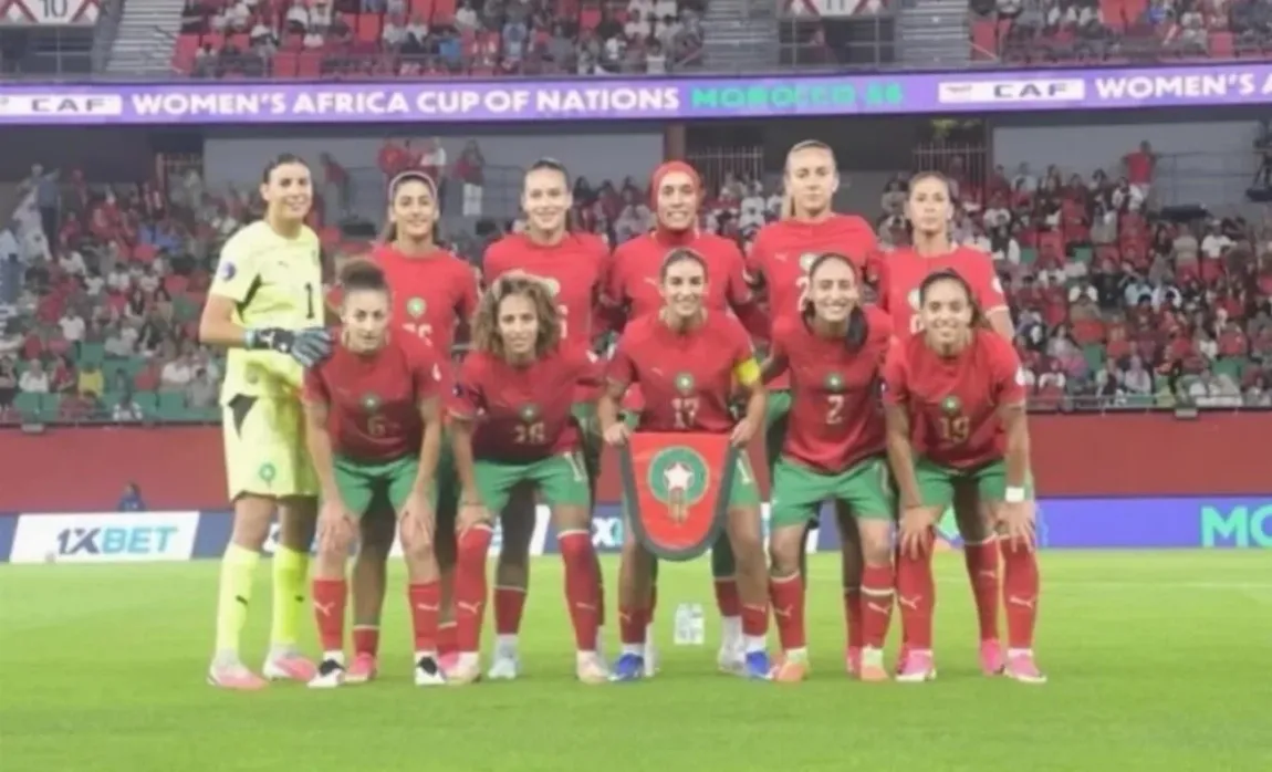 CAN 2026: How to Watch the Morocco vs South Africa Match Live