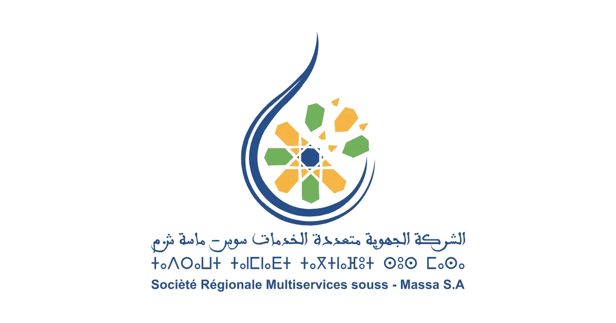 Exciting Job Opportunities: 174 Positions Open at Souss-Massa Multiservices Company