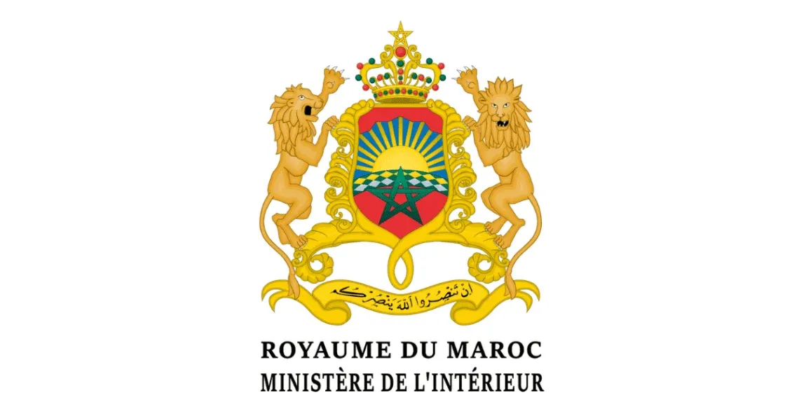Exciting Job Opportunities at Marrakech Sport Development Company