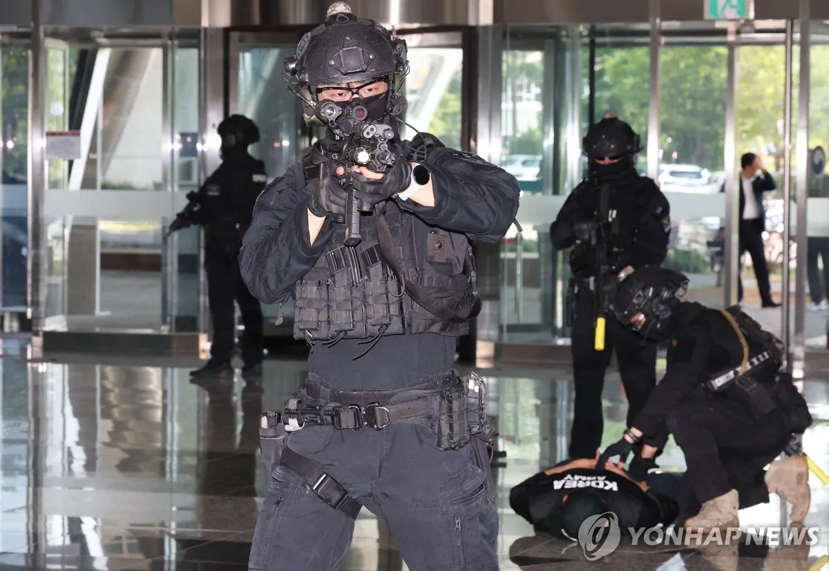 Joint Military Drills at Sejong Government Complex: A Strategic Preparedness Initiative