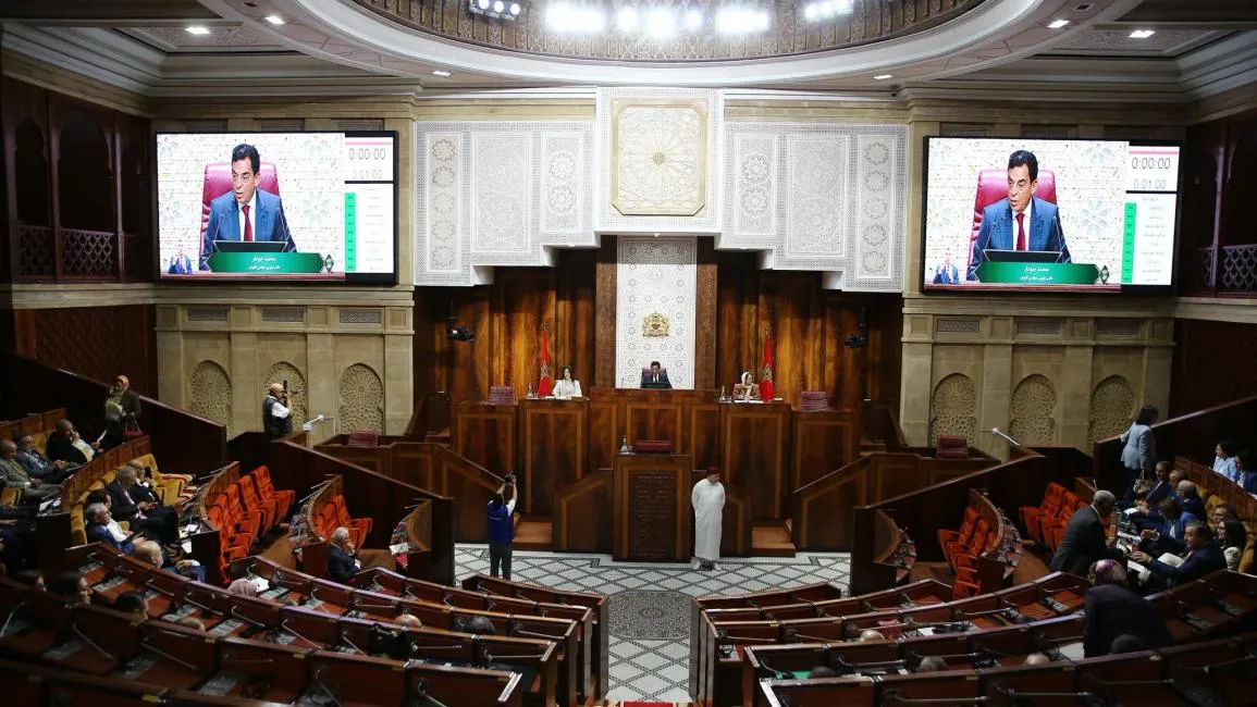 Morocco Opens Online Voting Platform for Expats Ahead of Upcoming Elections