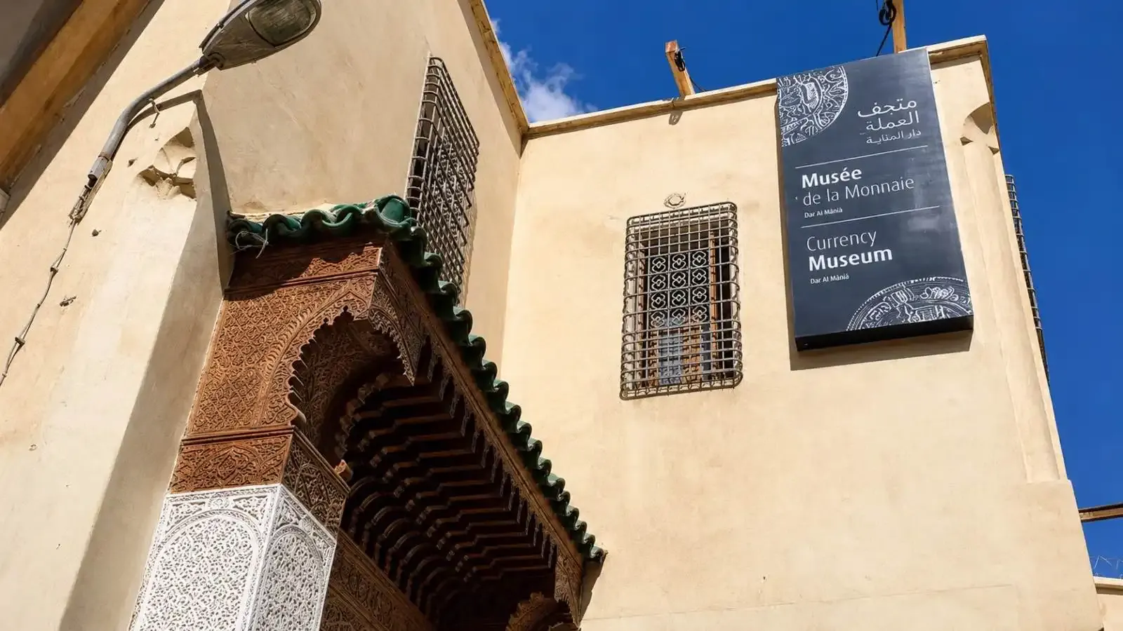 Discovering the Rich History of Money at Fes' Old Hotel Museum