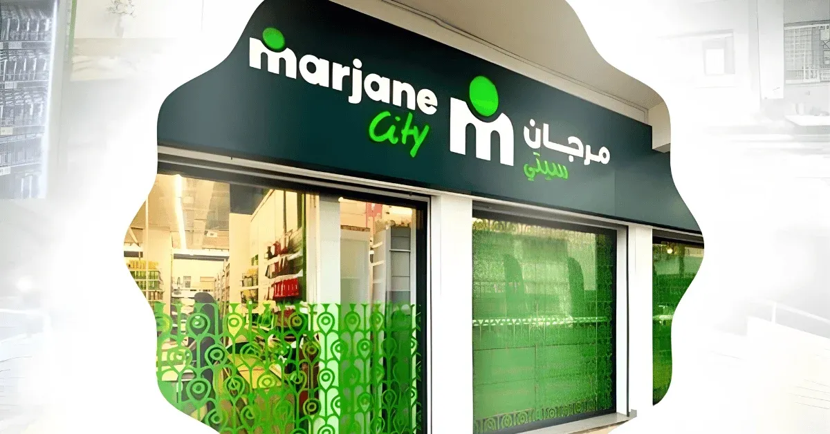 Marjane City Launches Recruitment for Management Controller in Casablanca