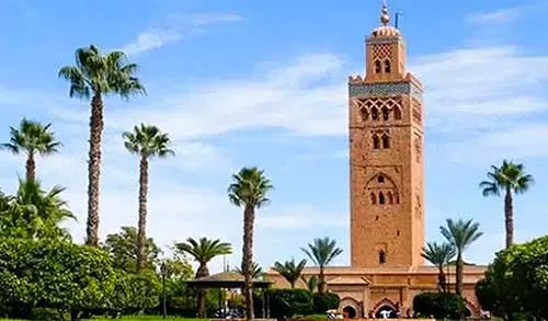 The Role of the Ministry of Awqaf and Islamic Affairs in Promoting Education and Cultural Awareness
