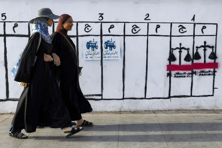 Public Health Crisis Dominates Legislative Campaigns in Morocco