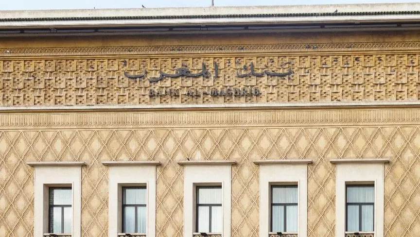 Morocco Maintains Interest Rate at 2.25% for the Sixth Consecutive Time