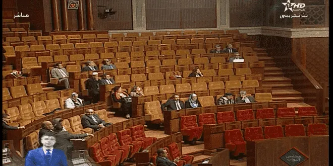 Advocating for the Needs of Taounate: A Call to Action for Local Parliamentarians